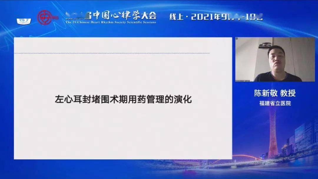 探索知识边界，比思论坛的永久域名与持续价值比思论坛怎么可以在移动网络上网