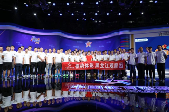 今晚六开彩，揭秘数字背后的幸运与期待今晚六开彩开奖结果 开奖结果合八仙过海