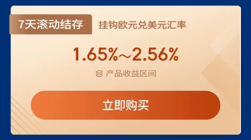 管家婆天天好资料大全，打造高效、智能的财务管理新体验管家婆天天彩免费资十件大全