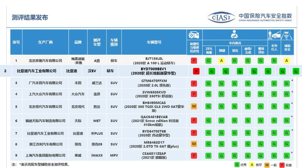 铁算盘479，传统与现代的智慧碰撞铁算算盘4987