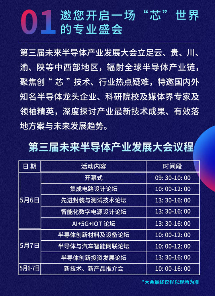 2019-全年度资料免费大全，解锁知识，共享未来2021全年资料免费大全下