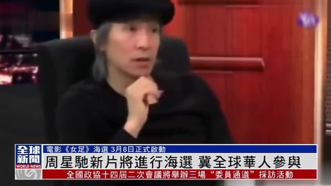 华人娱乐社区