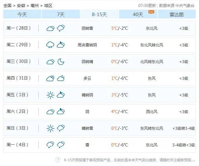 澳门直播现场开奖，揭秘新时代的娱乐与博彩盛宴新澳门直播现场开奖直播视频下载