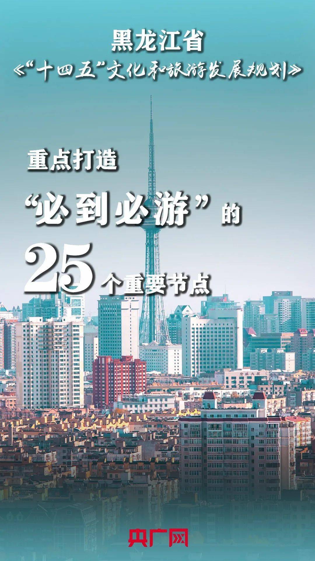 2035年澳门传真，未来之城的数字脉动澳门传真2020随便说说