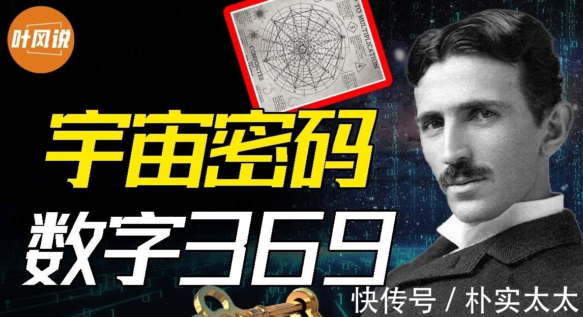 探索数字的奥秘，246cc99与世界之谜