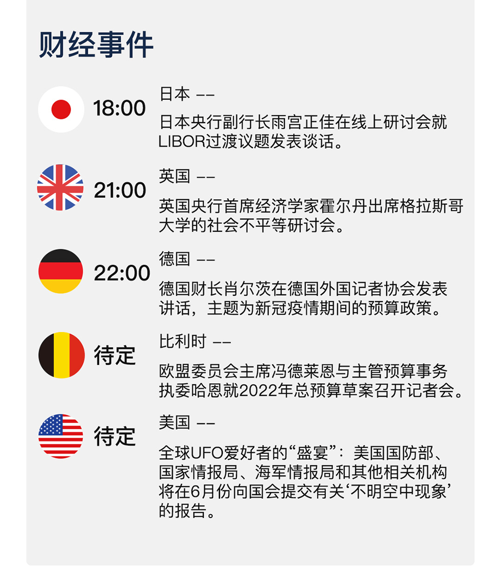 探索新澳天天开奖，免费资料背后的奥秘与风险新澳天天彩资料大全最新版本