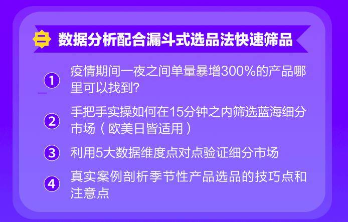 管家婆一句赢，智慧与策略的完美结合管家婆一句赢特