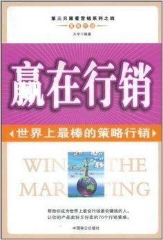 正版马会传真资料—确保公平竞技与知识产权的双重保障正版马会传真资料+内部