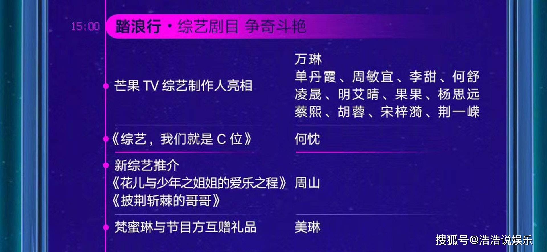 澳门新管家婆，一句话背后的智慧与责任新澳门管家婆一句话赢大钱图