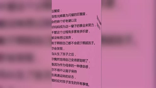 生活态度与责任