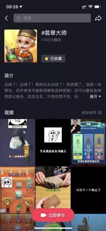 工作与创意设计