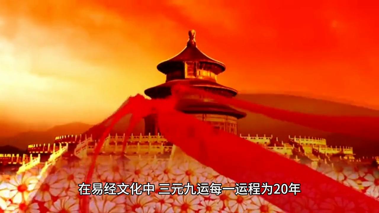 2043年澳门天天开彩秘籍，揭密数字背后的幸运法则2024年澳门天天开好彩大全最新版本下载