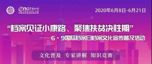 澳门资料正版大全，探索与保障的双重意义澳门正版资料免费大全新闻