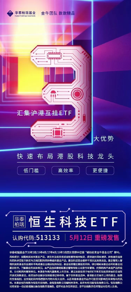 2049年澳门，未来彩票的科技与文化融合新篇章2024年澳门天天开好彩大全最新版本下载