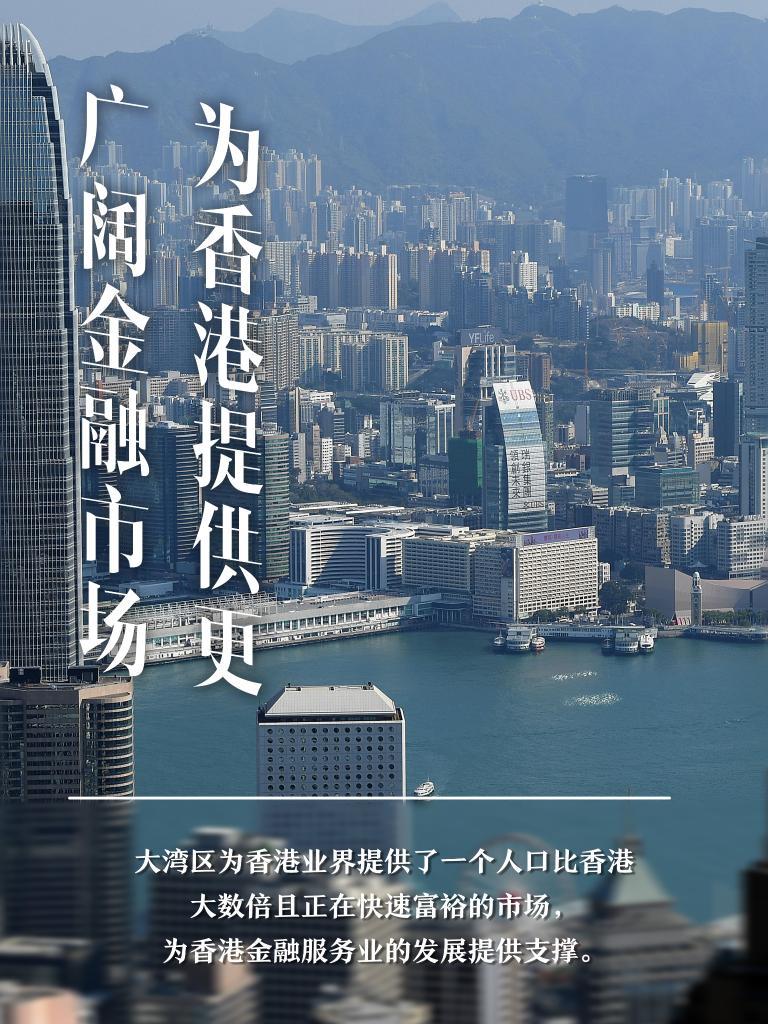 2046澳门精准正版资料78期，揭秘未来趋势与机遇2024澳门精准正版资料76期山西驰骋