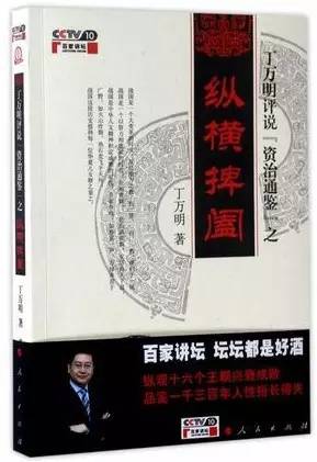 探秘黄大仙心水坛，古老智慧的现代启示黄大仙心水坛澳