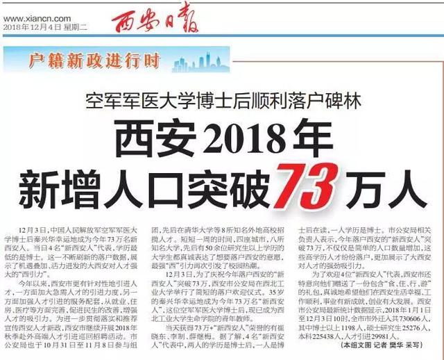 探秘香港最快升开奖报码，揭露背后的真相与影响香港最快开奖现场报码