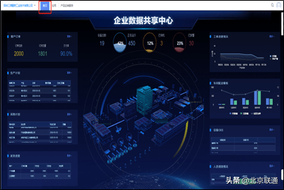 顶尖高手主论坛，解锁行业新知，共筑未来蓝图顶尖高手主论坛介绍