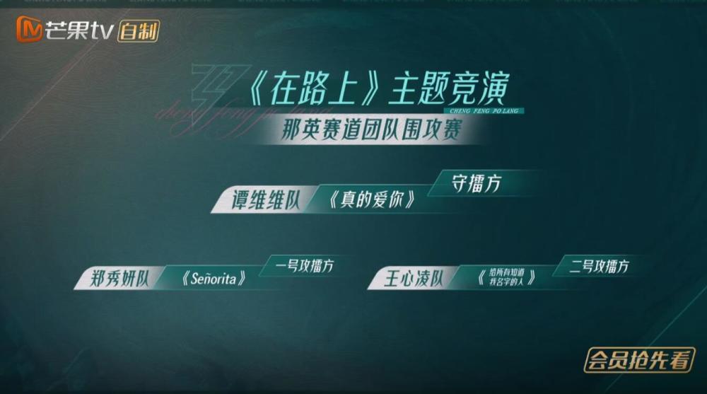 蓝姐三中三大数据论坛，揭秘数字时代的智慧碰撞与信息共享蓝姐三中三高手论坛正网