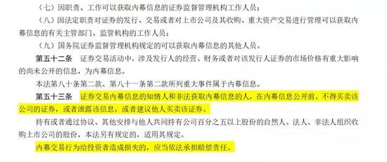 揭秘管家婆三期必开一期精准G49的真相，理性对待彩票与科学预测管家婆三期必开一期精准MpA