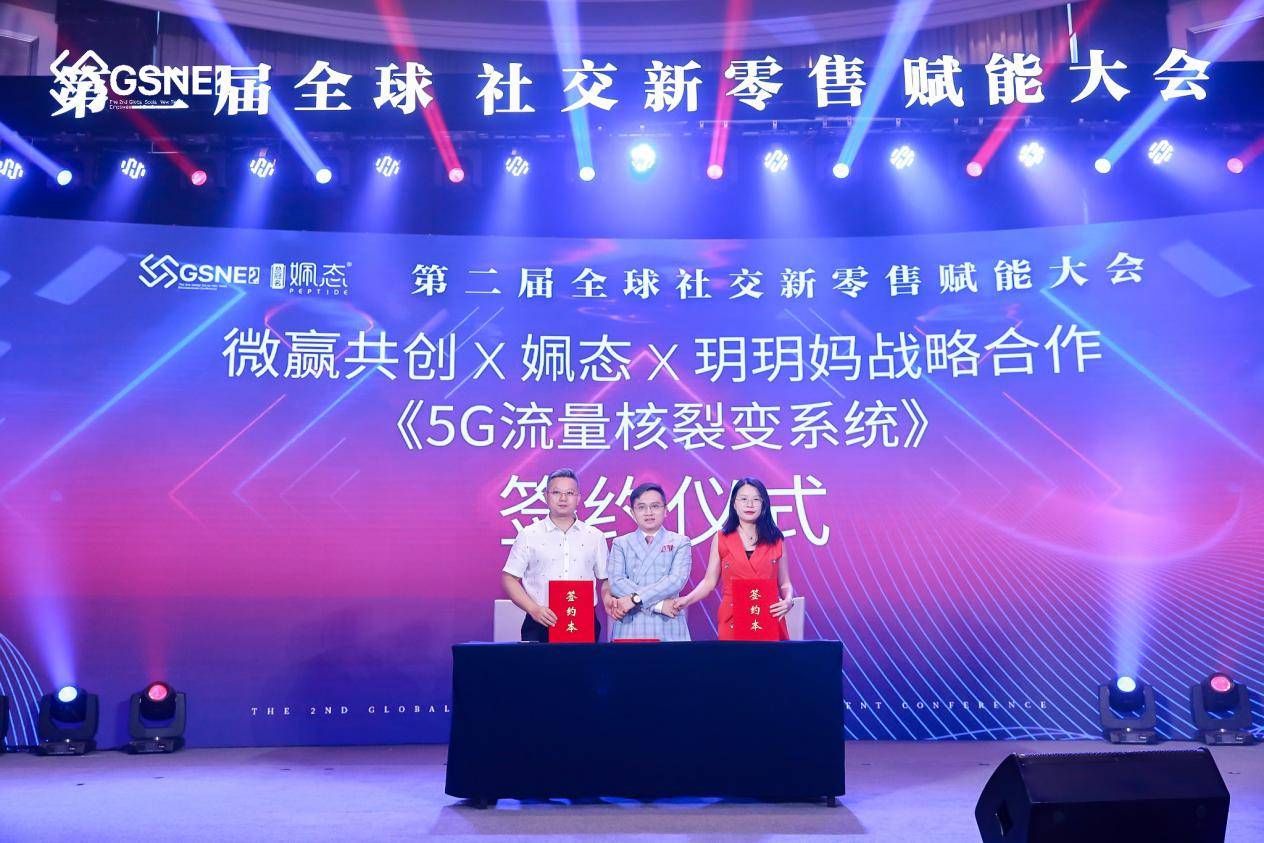 曾夫人论坛758，网络社交的虚拟乐园与现实边界曾夫人论坛ww7822数理分析7香港