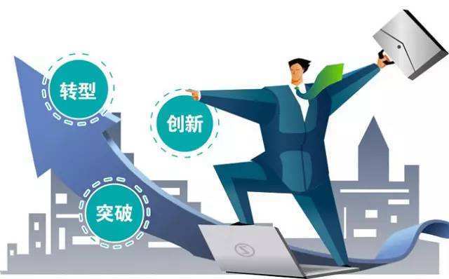 管家婆三期出一期的最新版，重塑企业管理的智慧之选管家婆三期必出一期