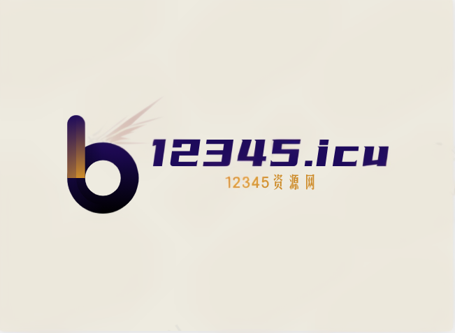 是我不重要 第15页