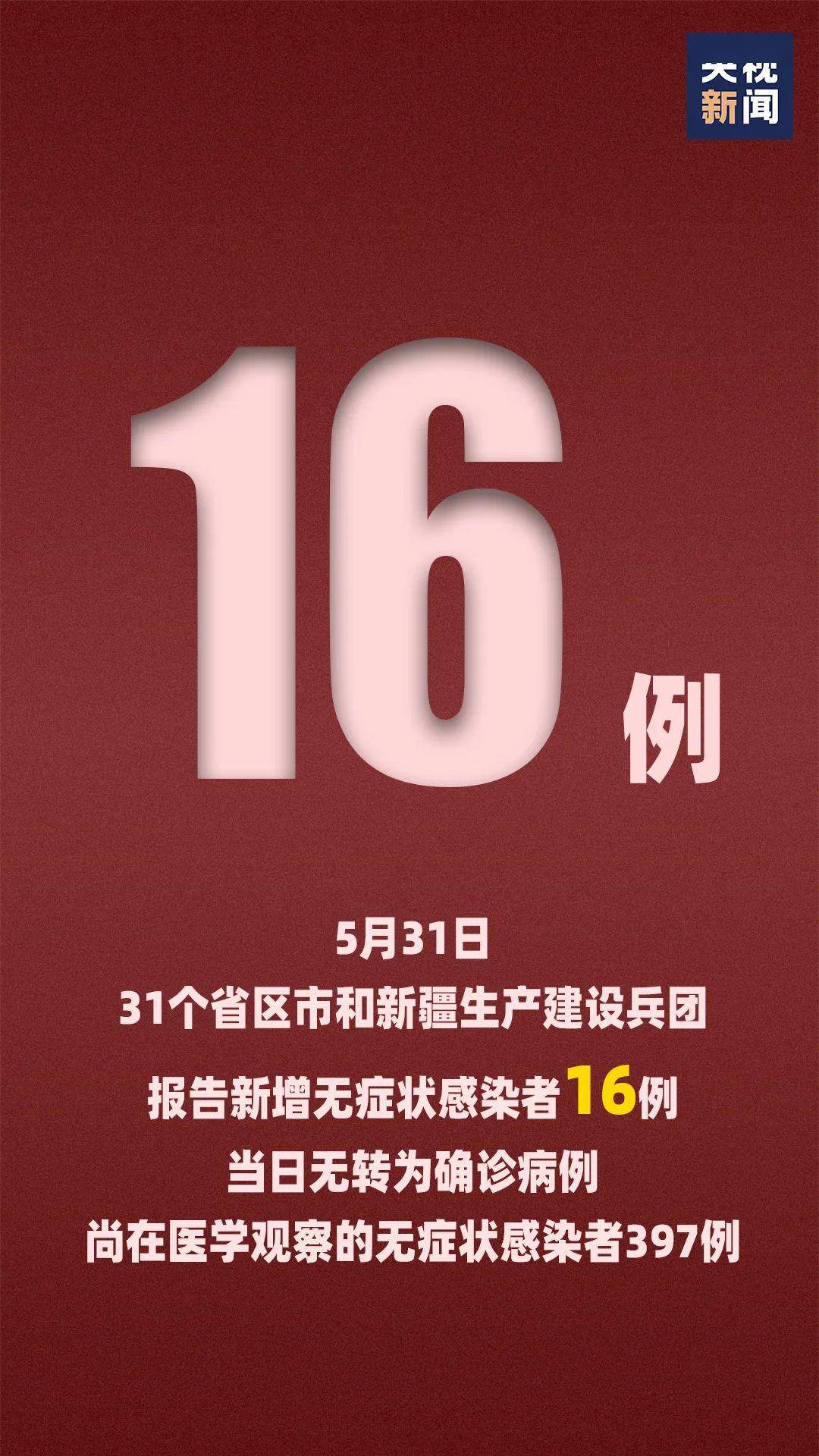 symbol amp;香港开马开奖现场直播十开奖日期