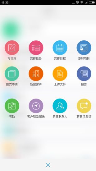626969acom澳彩开奖结果查询下载65337.