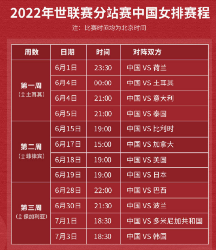揭秘香港今晚开奖号码，一场数字与概率的奇妙邃旅香港今天晚上开什么号码107