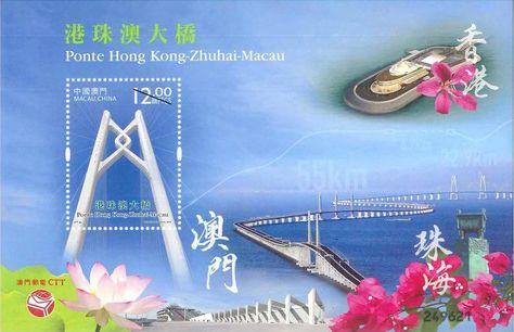 2036年，展望未来，澳门正版资料大全的数字化新篇章2023澳门正版资料大全免费大全图片