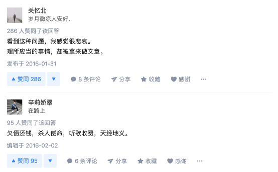 曾夫人论坛752，网络社区的深度探索与理性思考曾夫人论坛7822最新版本更新内容