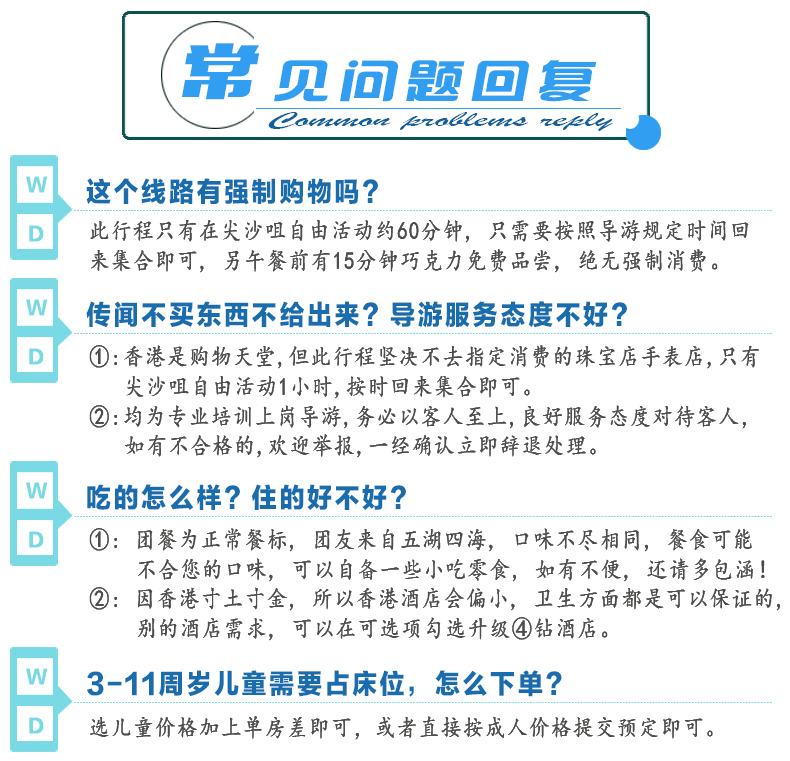 2014年新澳门天天开好彩大全,正版玩法与策略解析2004新澳门天天开好彩大全正版指点江山