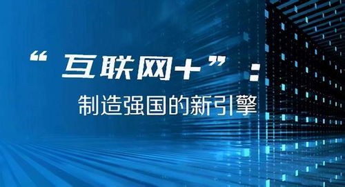 2036年，展望未来彩票的数字化与透明化—以澳门六今晚开奖结果为例2023澳门六今晚开奖结果出来,生财有道