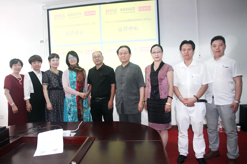 现场开奖，透明、公正与信任的见证现场开奖香港
