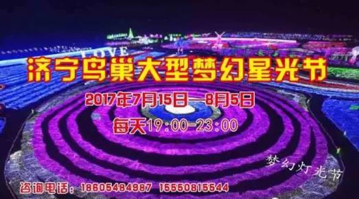 12月奇迹之夜，揭秘探梦未来·共赏幸运—中国好彩’第567期现场直播盛况118图库开奖现场开奖播放
