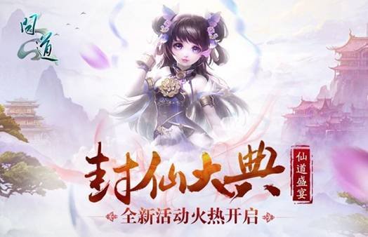揭秘白小姐三肖的神秘面纱—理性与娱乐并存的预测游戏白小姐三肖三期必出一期一娇视频