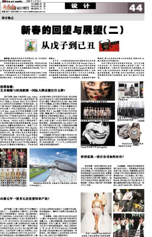2035年，回望与展望—香港历史开奖记录的变迁2023香港历史开奖记录19期