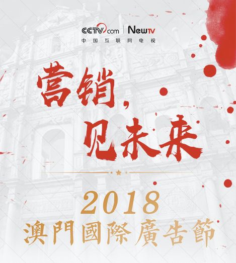 2046年新澳彩开奖结果87期，数字背后的故事与未来展望澳门248开奖结果