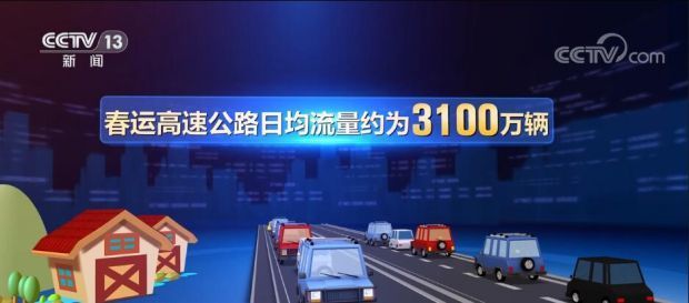 2036年，探索正版管家婆最新版本的未来之路2023年正版管家婆最新版本下载