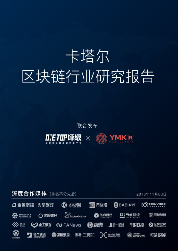 2048年,展望未来,正版资料免费大全的数字时代愿景
strong>引言2024年正版资料免费大全最新版本下载 2048年,展望未来,正版资料免费大全的数字时代愿景
strong>引言2024年正版资料免费大全最新版本下载