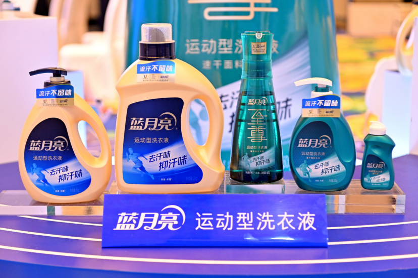 蓝月亮二四六精选,正版之选,品质生活的守护者正版蓝月亮二四六精选大全