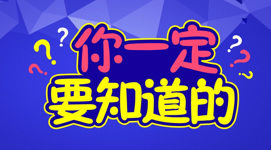 香港金多宝