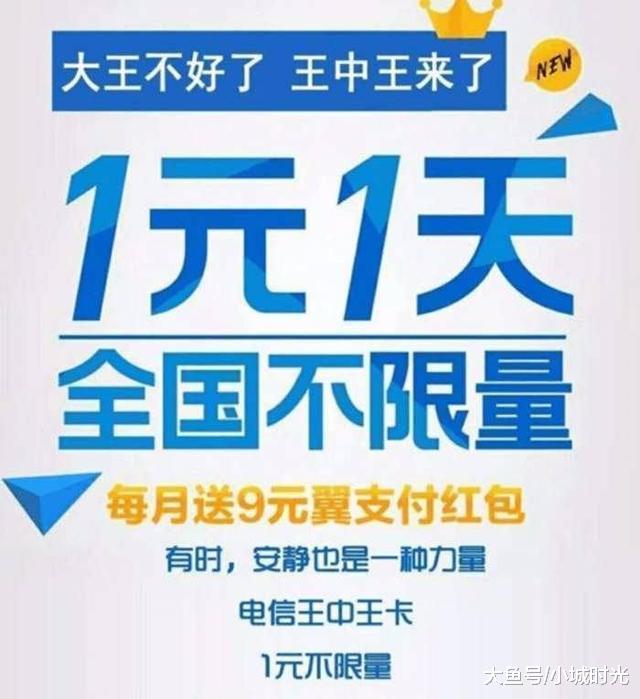 神秘预言,四不像中的王中王者,必出一肖揭秘四不像王中王必出一肖视频