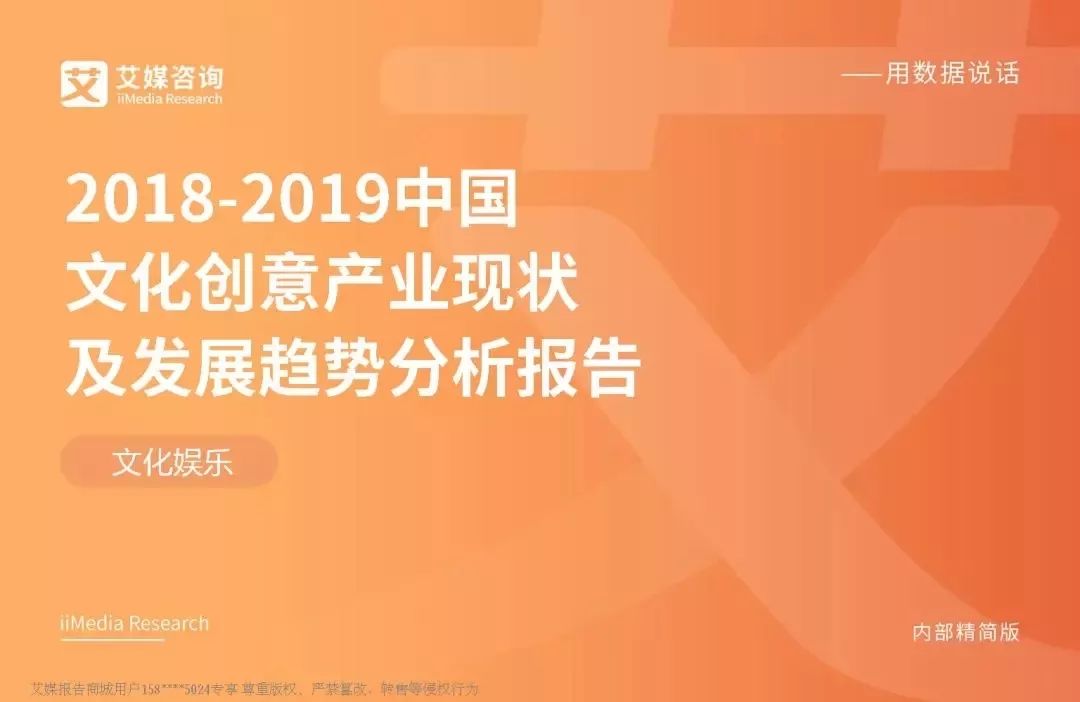 澳门宝典资料2031,探索未来趋势与文化传承的交汇点澳门宝典资料2022年下载客户端v9.9.9-暖光手游