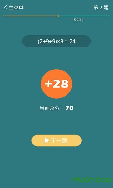 彩乐乐快3，数字游戏中的幸运与智慧乐彩快三是官方的吗