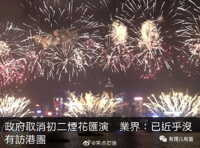 2035年,香港正版免费码资料的未来展望香港最准免费码资料2018年