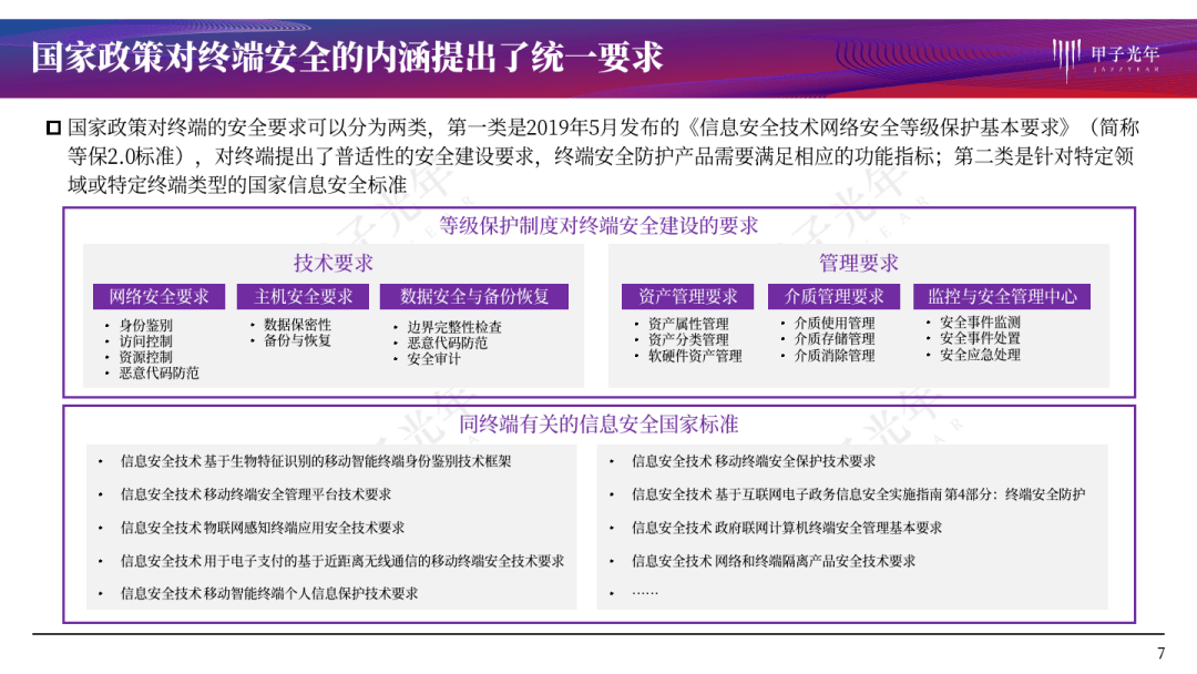 免费获取香港资料,长期公开的宝贵资源香港资料免费长期公开的网站
