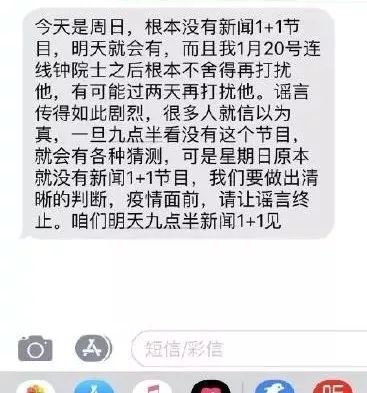 今晚9点30分，新澳彩等你来见证开奖奇迹新澳今晚上9点30开奖结果是什么呢