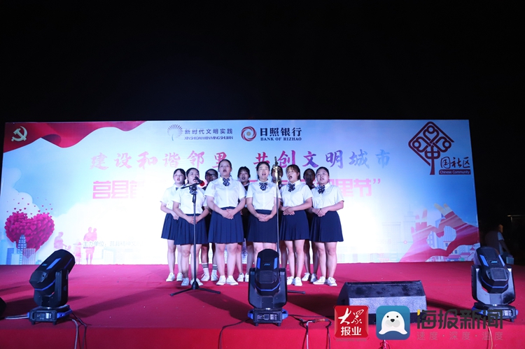 澳门今晚开奖揭秘，一场精彩纷呈的公益与娱乐盛宴新澳门今晚开奖结果 开奖记录